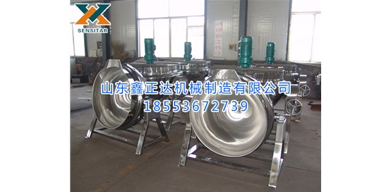 夾層鍋的用途與特點(diǎn)